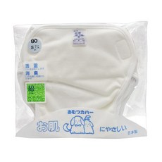 透氣吸溼尿布兜(80cm)