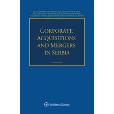 (英文圖書) Corporate Acquisitions and Mergers in Serbia 平裝版, Kluwer Law International, 英文