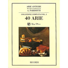 凱翊︱Ricordi 40首古老詠嘆調 - 第3卷 人聲鋼琴樂譜，經典義大利詠嘆調，專業音樂學習, 40ArieAntiche-Vol.3V
