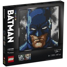 LEGO Art Jim Lee Batman系列蝙蝠俠 31205, 1個, 混色