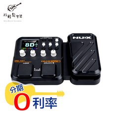 NUX MG-101 綜合效果器 吉他效果器 全館免運 輕鬆創造多樣吉他音色, 1個