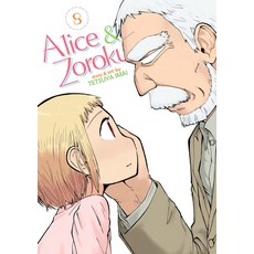 Alice & Zoroku Vol. 8 平裝版, Seven Seas, 英文