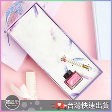 輕羽之夢玻璃羽毛筆禮盒, 7.月白大绒毛