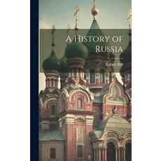 (英文圖書) A History of Russia 精裝版, Legare Street Press, 英文