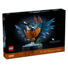 LEGO Icons系列 翠鳥 10331, 1個