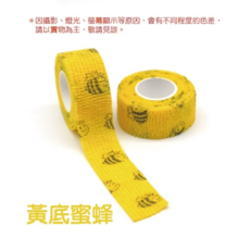 彈力自粘健身護指繃帶, 黃底蜜蜂 護指繃帶, 1個