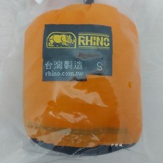 【RHINO犀牛】802 超輕豪華防雨套 登山背包防雨罩 防水背包套, 淺橘色