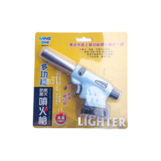 名仕多功能噴火槍BH502 噴槍 點火槍 軟火 防風 安全開關 炙燒 高溫1300°C, 藍色, BH502, 1個