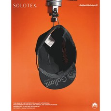 Gallant Outdoor Solotex 短簷自行車帽, 黑色