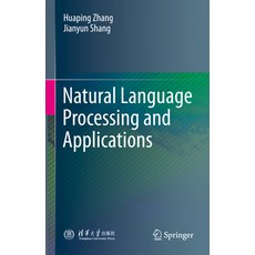 (英文圖書) Natural Language Processing and Applications 精裝版, Springer, 英文