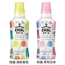 花王高級毛/絹/綿/麻乾洗精460ml (2款選擇) 日本乾洗精 不褪色/防縮, 460ml
