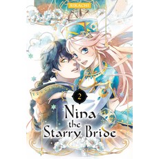 (英文圖書) Nina the Starry Bride 2 平裝版, Kodansha Comics, 英文