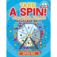 (英文圖書)Take A Spin! Word Wheel Puzzles Volume 1 - Activity Book Age 10 平裝版, Jupiter Kids, 英文