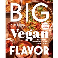 (英文圖書) Big Vegan Flavor: Techniques and 150 Recipes to Master Vegan Cooking 精裝版, Avery Publishing Group, 英文