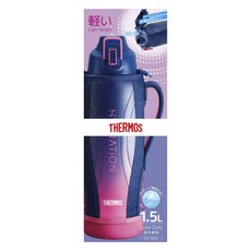 THERMOS 膳魔師 真空隔熱保冷運動水壺, 1個, 1.5L, 海軍粉色