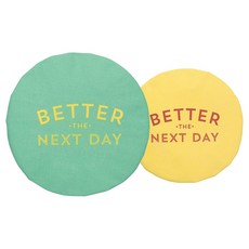 now DESIGNS 字母印花防塵碗罩 2件組, 第二天更好