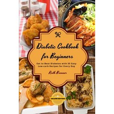 (英文圖書) Diаbеtic Cookbook For Beginners - Chickеn Rеcipеs... 平裝版, Ruth Brenner, 英文