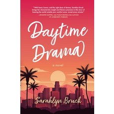 (英文圖書) Daytime Drama 平裝版, Hamilton Street Press, 英文