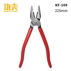 功夫 9吋省力偏芯鋼絲鉗 225mm KF-109 鉗子, 紅色