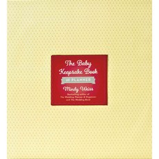 質感紀念相冊, 1個, 混合顏色