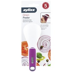 zyliss 洋蔥削皮器, 白+紫, 1個