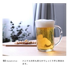 哈日媽咪的愛敗日記 石塚硝子職人手捻仿陶啤酒杯 日本製, 1個