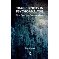 (英文圖書) Tragic Knots in Psychoanalysis: New Papers on Psychoanalysis 精裝版, Routledge, 英文