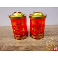 勝光 防風燭 12小時 吉祥招財祈福戶外點燈, 詳見包裝