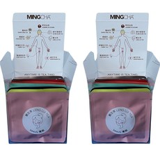 Mingcha 綜合茶包禮盒 7包組, 2組, 靚女茶+錫錫茶+暢通無阻茶+醒神茶+眼仔碌碌茶+暖笠笠茶+紓緩肚仔茶