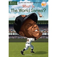 What Is the World Series?, Penguin Group