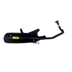 《少年家》全新 晉昌製品 晉順 FI NICE 100 六期 七期 含氧 耐高溫噴漆排氣管 台灣製