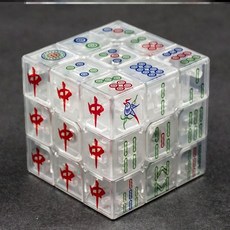 【小小店舖】Z-CUBE 個性麻將魔術方塊 三階 四階 五階 大圓角 直角 白色 透明 夜光, 麻將三階-透明