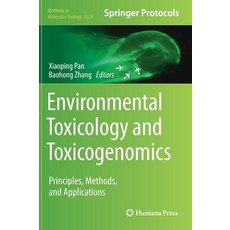 (英文圖書) Environmental Toxicology and Toxicogenomics: Principles Methods and Applications 精裝版, Humana, 英文