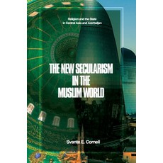 (英文圖書) The New Secularism in the Muslim World: Religion and the State in Central Asia and Azerbaijan 平裝版, Afpc Press, 英文