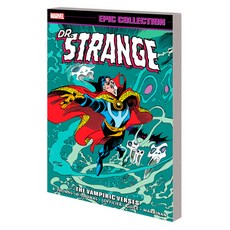 (英文圖書) Doctor Strange Epic Collection: The Vampiric Verses 平裝版, Marvel, 英文