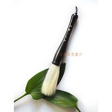 【汶采】初雪 三號 長鋒羊毫 - 柔軟彈性羊毛，長鋒儲墨設計，舒適握感，適用多種書法風格, 詳見包裝