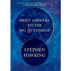 Brief Answers to the Big Questions 精裝版, Bantam, 英文