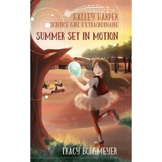 (英文圖書)Halley Harper Science Girl Extraordinaire: Summer Set in Motion 平裝版, She Loves Science, 英文