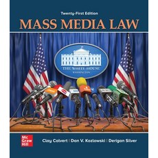 Looseleaf for Mass Media Law Loose Leaf, McGraw-Hill Education, 英文, 活頁