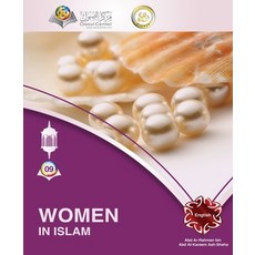 (英文圖書) Women In Islam 平裝版, Osoul Center - م..., 英文