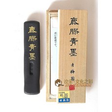 【汶采】日本古梅園鹿膠青墨(3丁/5丁) 墨錠 墨條 日本原裝進口, 3丁