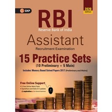RBI (Reserve Bank of India) 2020: Assistant - 15 Practice Sets 平裝版, G.K Publications Pvt.Ltd, 英文