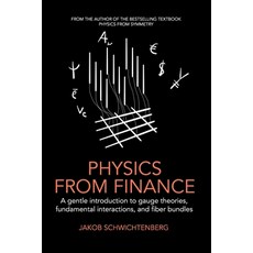 Physics from Finance, Independently Published, 英文, 平裝版