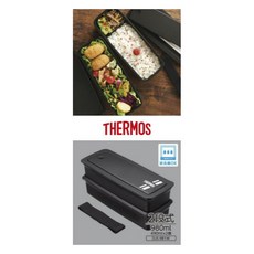 THERMOS 膳魔師 雙層保鮮便當盒 DJS-981W 2入, 1個, 黑銀