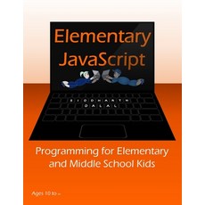 Elementary JavaScript 平裝版, Lulu.com, 英文