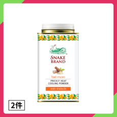蛇牌爽身粉-黃檀木，清爽控油，舒緩肌膚，告別黏膩，持久舒適, 140g, 2個