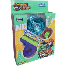 玩具先生 三軸承合金溜溜球 口哨槍組 兒童益智玩具 趣味解壓, 合金溜溜球+口哨槍組-藍