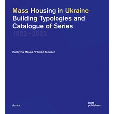 (英文圖書) Mass Housing in Ukraine: Building Typologies and Catalogue of Series 平裝版, Dom Publishers, 英文
