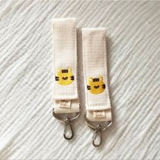 Chez Bebe 刺繡推車掛勾，魔鬼氈設計多功能掛架