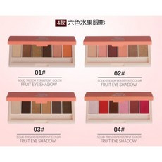 33色眼影唇彩組：旅行彩妝盤，含眼影、腮紅、唇膏及化妝刷具, 眼影盤，腮紅